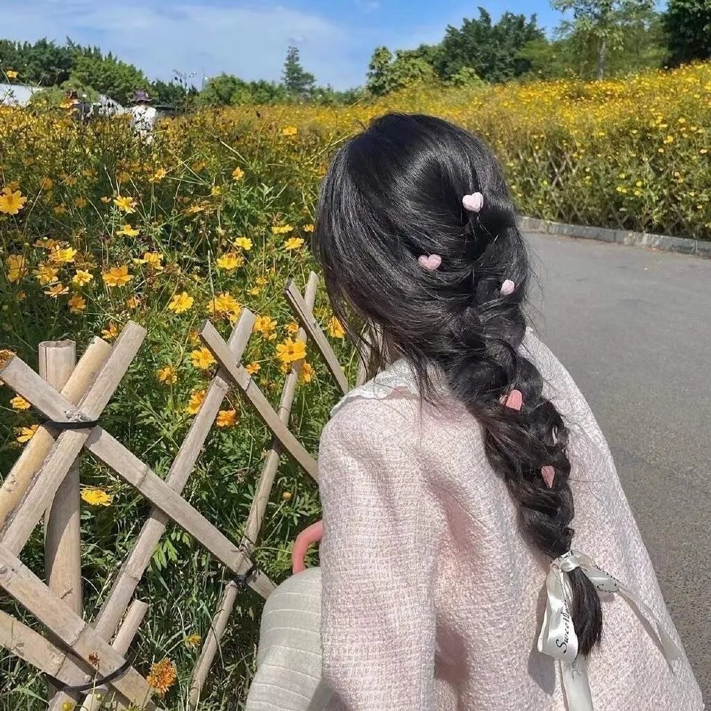 营